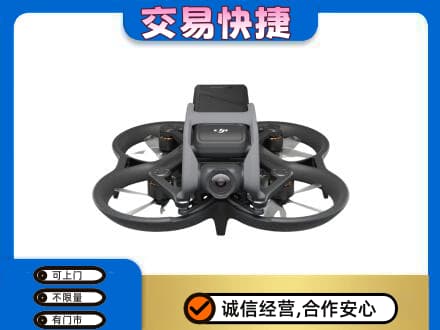 南票区回收无人机
