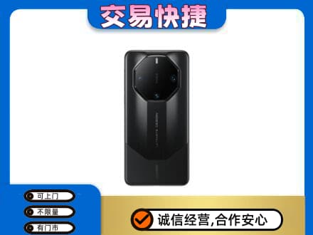 南票区回收手机