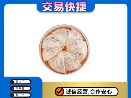 南票区回收燕窝