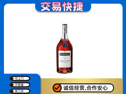 南票区高价回收蓝带