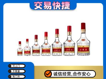 南票区名酒回收五粮液礼盒.jpg