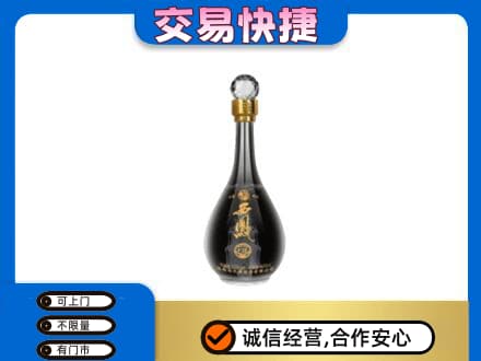 南票区回收老西凤酒