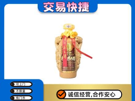 南票区回收年份茅台酒瓶子