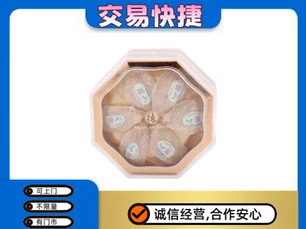 南票区高价回收燕窝每克价格